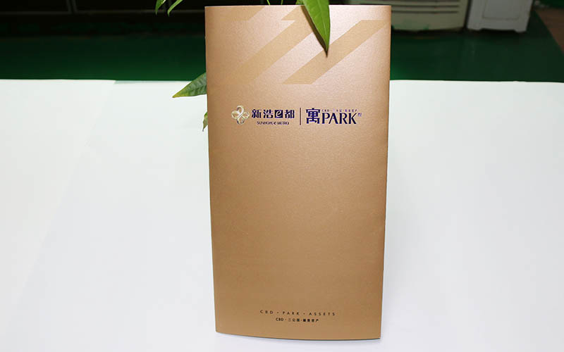 樓書印刷,地産畫冊印刷,地産彩頁印刷 樓書印刷,地産畫冊印刷,地産彩頁印刷