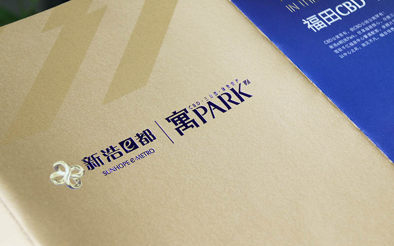 樓書印刷,地産畫冊印刷,地産彩頁印刷 樓書印刷,地産畫冊印刷,地産彩頁印刷