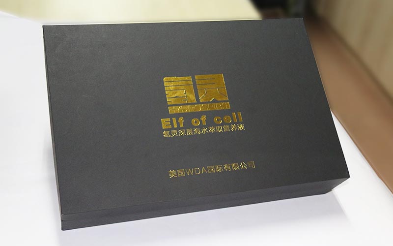 高檔化妝品包裝盒,化妝品包裝盒 高檔化妝品包裝盒,化妝品包裝盒