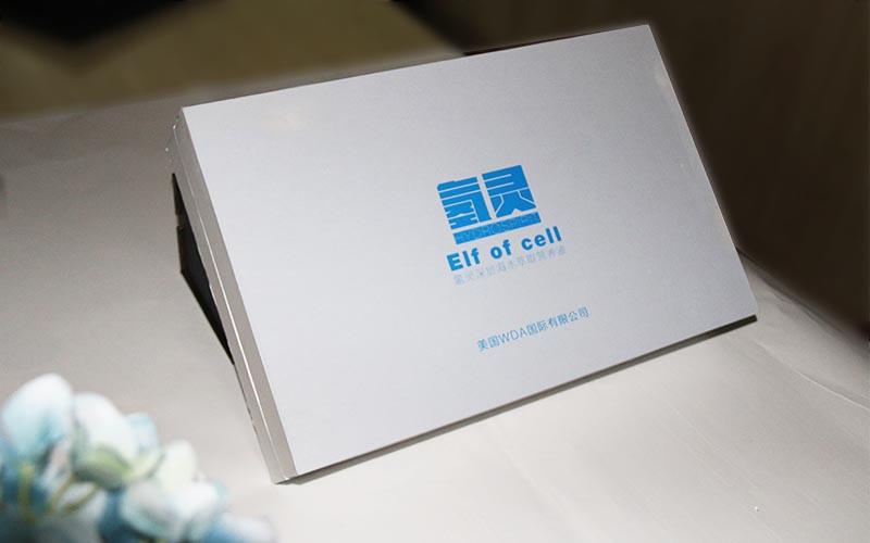 高檔化妝品包裝盒,化妝品包裝盒 高檔化妝品包裝盒,化妝品包裝盒