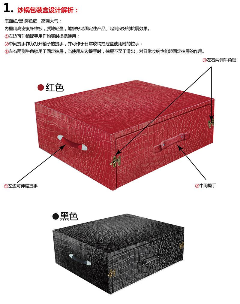 抽屜包裝盒 抽屜包裝盒