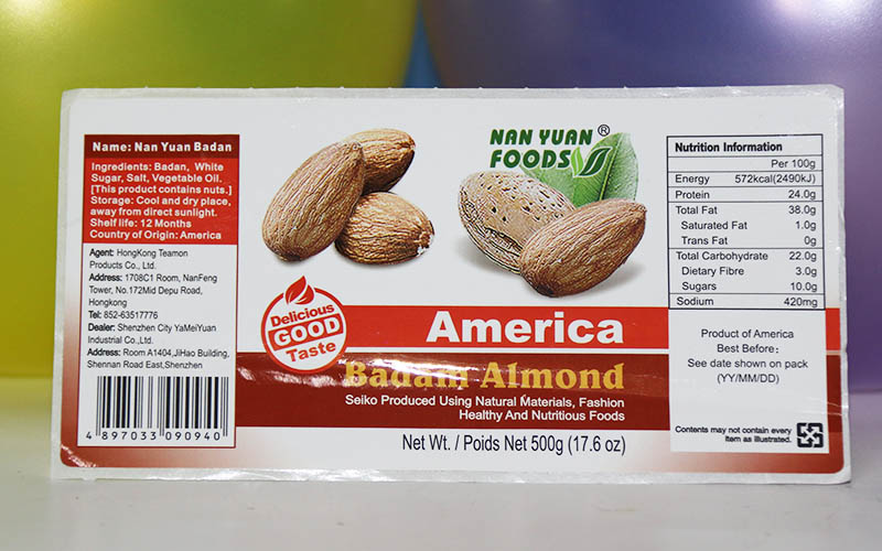 彩色不幹膠印刷,不幹膠印刷,标簽印刷