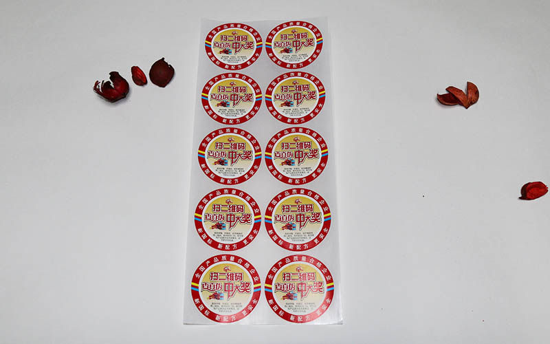 彩色不幹膠印刷，不幹膠印刷,标簽印刷