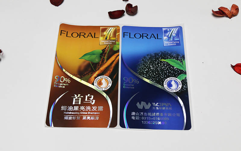 彩色不幹膠印刷，不幹膠印刷,标簽印刷