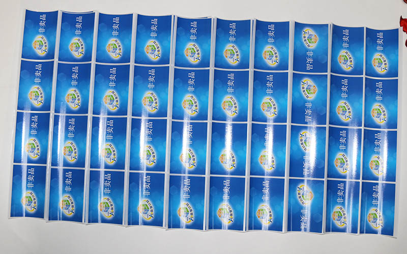 彩色不幹膠印刷，不幹膠印刷,标簽印刷