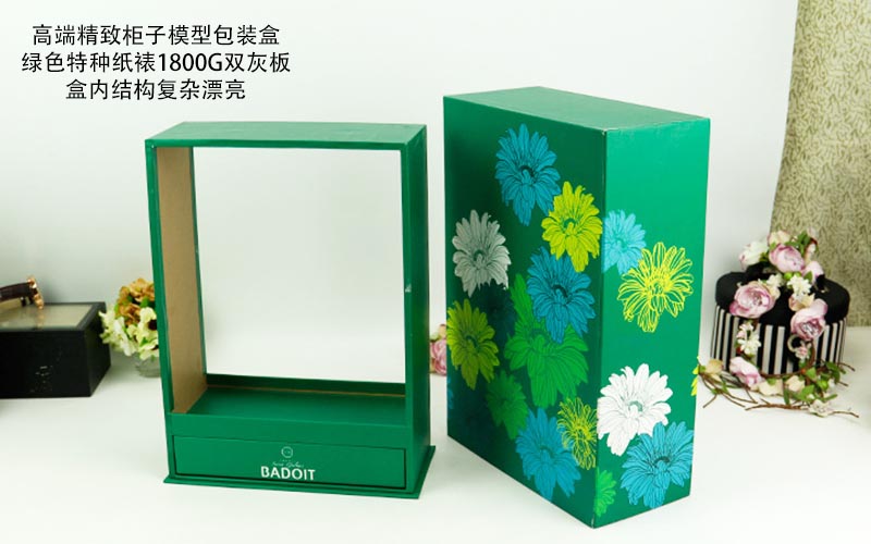 1500001823117519.jpg 85.jpg