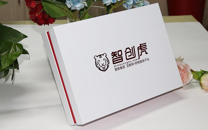 禮品包裝盒定制,包裝盒定制,禮盒定制廠家 禮品包裝盒定制,包裝盒定制,禮盒定制廠家