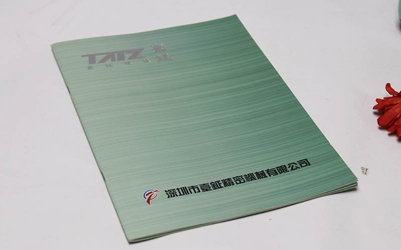 機械畫冊印刷,宣傳畫冊設計印刷,畫冊印刷廠家 機械畫冊印刷,宣傳畫冊設計印刷,畫冊印刷廠家