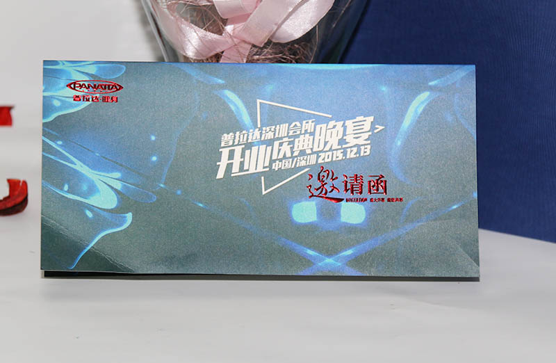 邀請卡折頁印刷，宣傳折頁印刷,折頁印刷廠家