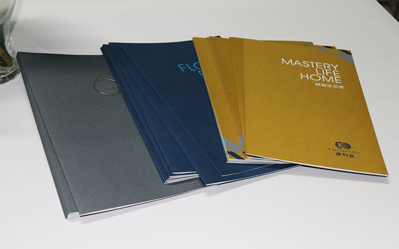 地産畫冊印刷,樓書畫冊印刷，長産畫冊印刷廠家