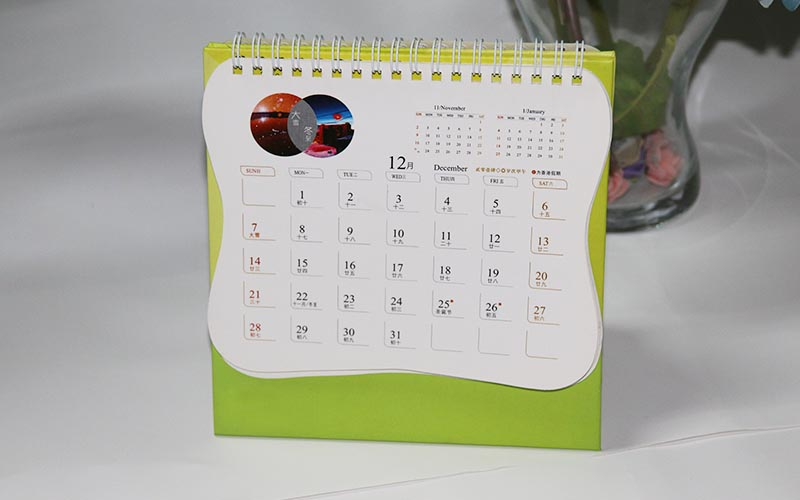 新款台曆定制廠家，定制各種