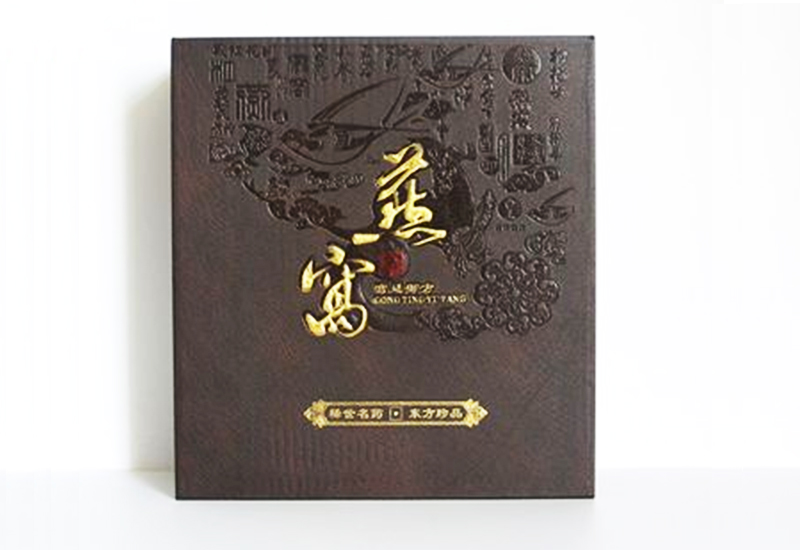 高檔包裝盒,包裝盒印刷 高檔包裝盒,包裝盒印刷