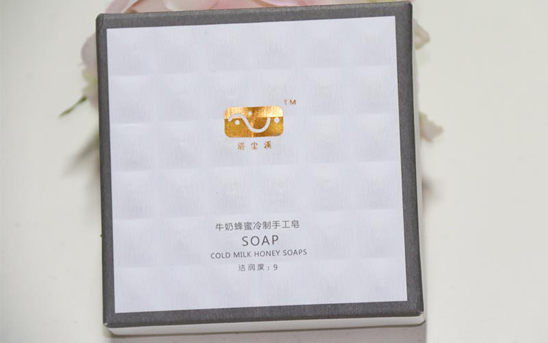 包裝盒定制,香皂包裝盒定制,包裝盒設計 包裝盒定制,香皂包裝盒定制,包裝盒設計