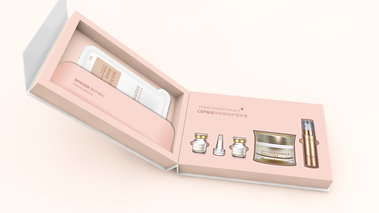 化妝品包裝盒,化妝品包裝盒材質 化妝品包裝盒,化妝品包裝盒材質