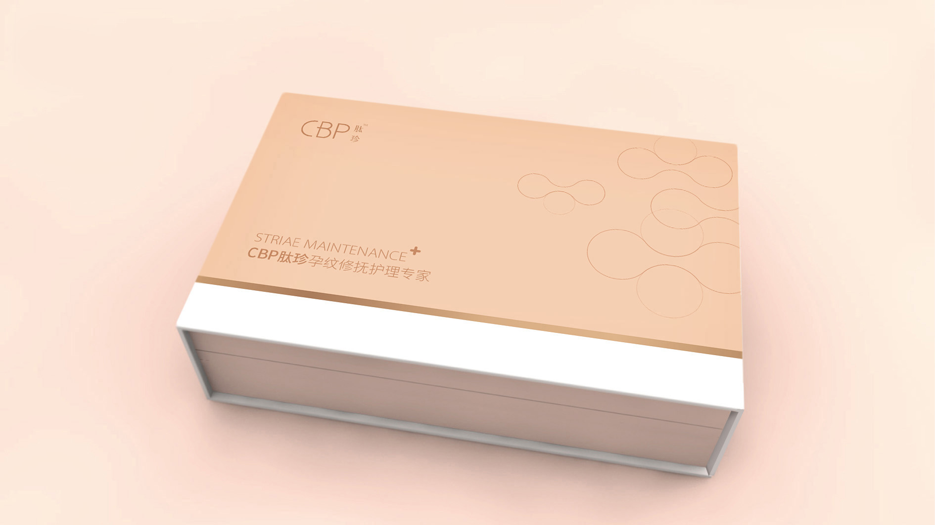 化妝品包裝盒,化妝品包裝盒材質 化妝品包裝盒,化妝品包裝盒材質